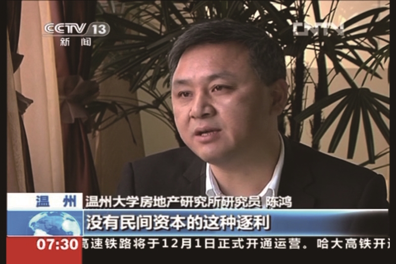 陈鸿房产老兵成抖音达人