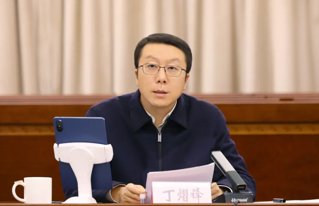 泰顺县委常委会召开会议学习贯彻省两会精神