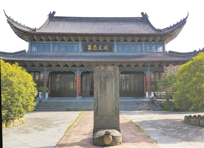 温州古代家训的经典——王十朋与他的《家政集》-新闻中心-温州网