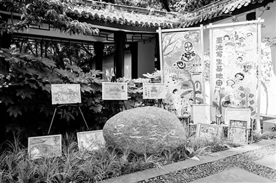 墨池公园成“青少年写生基地”