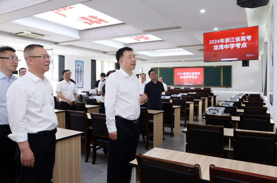 张振丰检查高考安全工作：全方位全链条确保高考安全顺利进行