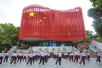 瑞安海外传播出新招 12个国家近千名侨童“共跳一支舞”