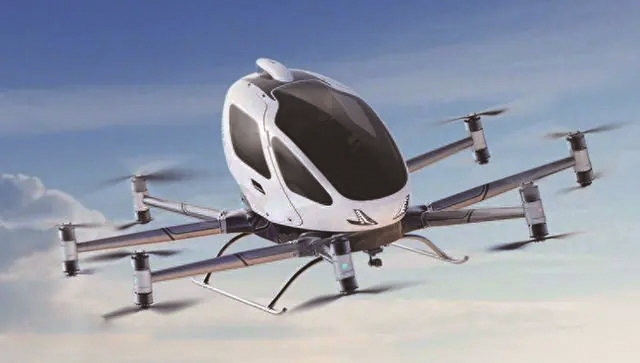 文成将打造“低空之城” 首批无人驾驶载人航空器交付