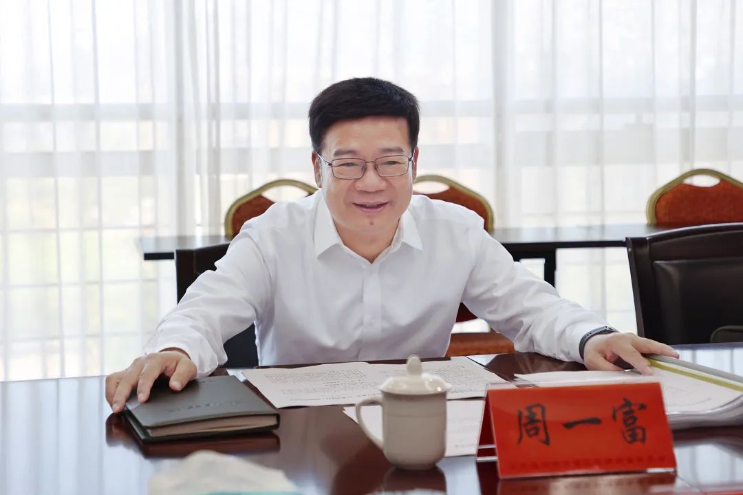 龙湾区委书记周一富赴区纪委区监委(区委巡察办)调研