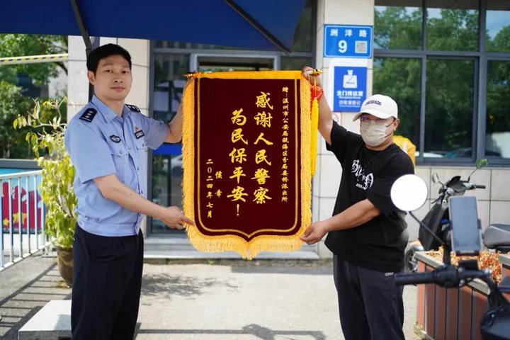 “妖风”作怪司机被锁冷藏车厢内 民警与死神赛跑20分钟救出被困司机