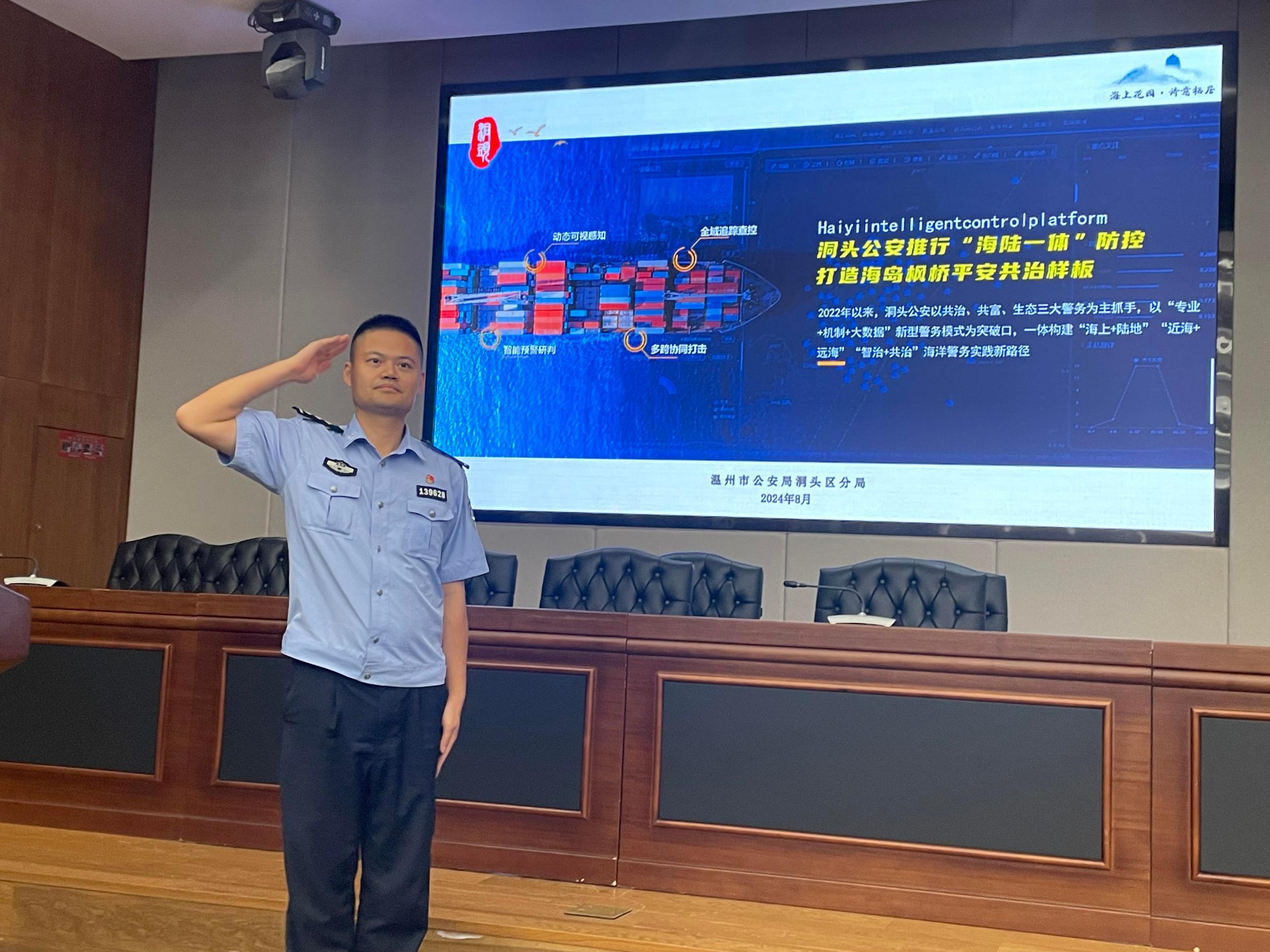 政法委,市委社会工作部,市卫生健康委,市司法局相关负责人和媒体代表