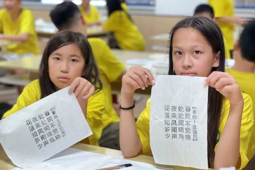 �ԡ��ȡ�Ϊ���š���16�����ܷ��������óһ����գ�