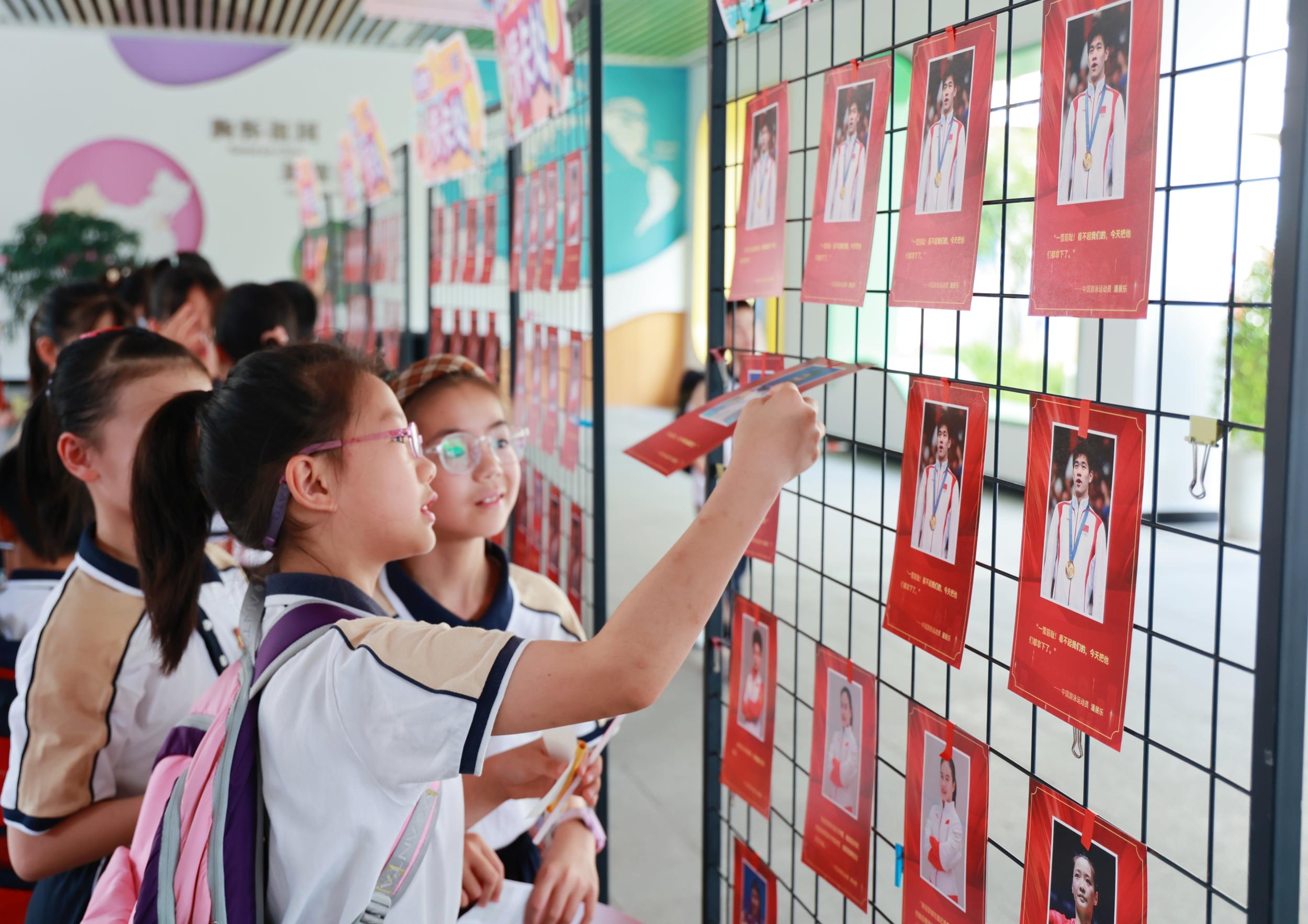 温州中小学迎来新学期！孩子们说得最多的是“潘展乐”