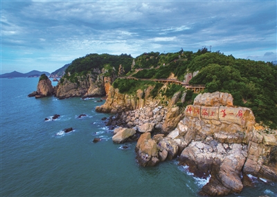 洞头：蓝色画笔描绘“海上花园”新图景