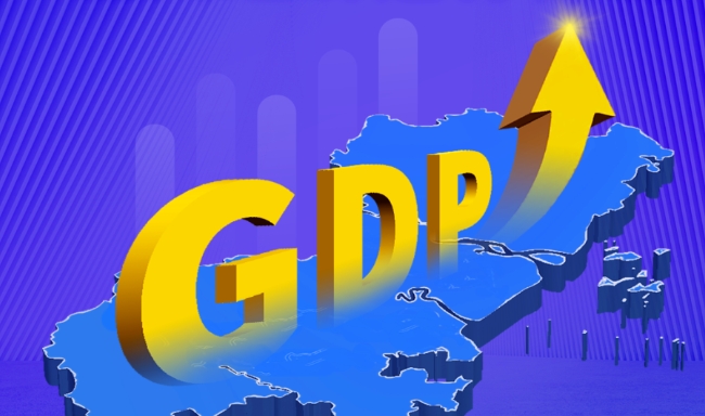 ǰGDPͬ6.2%