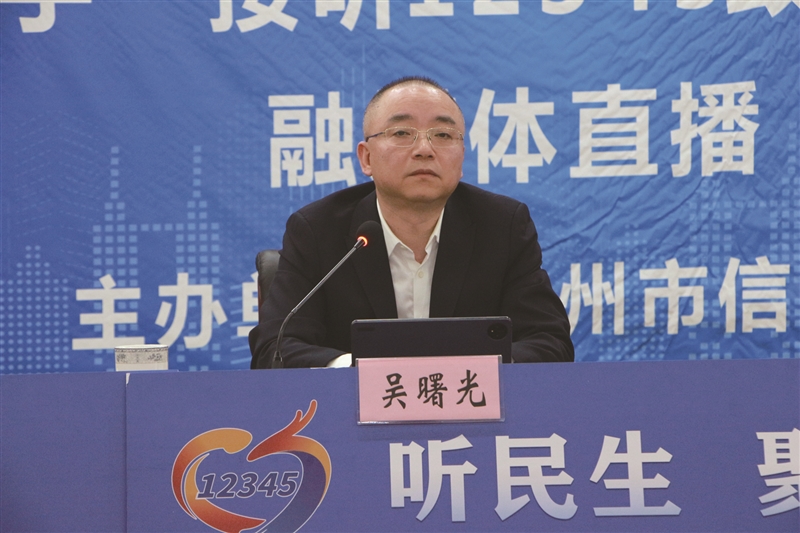 温州市医疗保障局局长吴曙光:按就医机构类型不同比例刷卡报销