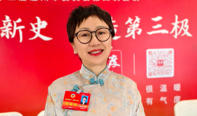 温州进入“两会时间” 市政协委员聚焦这些“词”