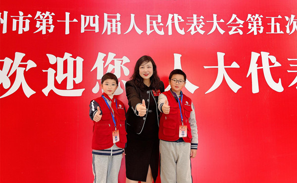 教育如何面对人工智能的挑战？代表委员建议培养“AI胜任”型学生