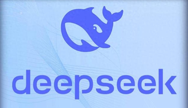 抢注“DEEPSEEK”等相关商标？依法驳回！