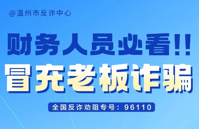 ȫ�������Ա���ģ���׼��Ͷ����ʽթƭ�����ˣ�