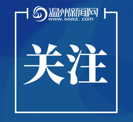 市委常委会召开会议