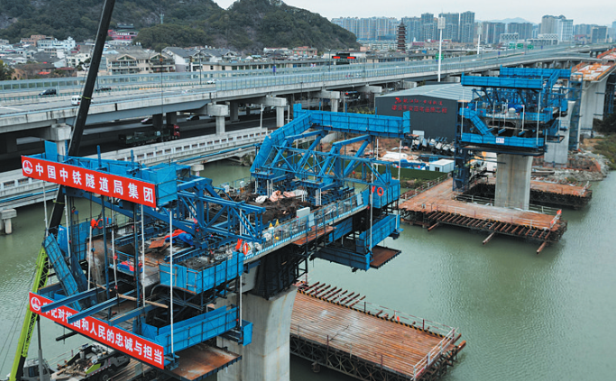 轨道交通助力温州构建“未来之城”