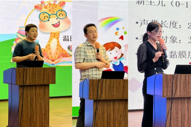 边玩边学护嗓知识！温图携手医院共护青春“天籁之音”