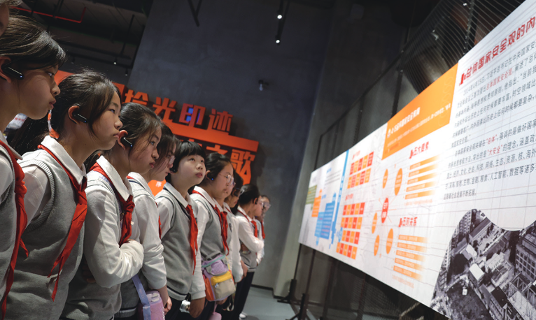 全民国家安全教育日主题系列活动启动