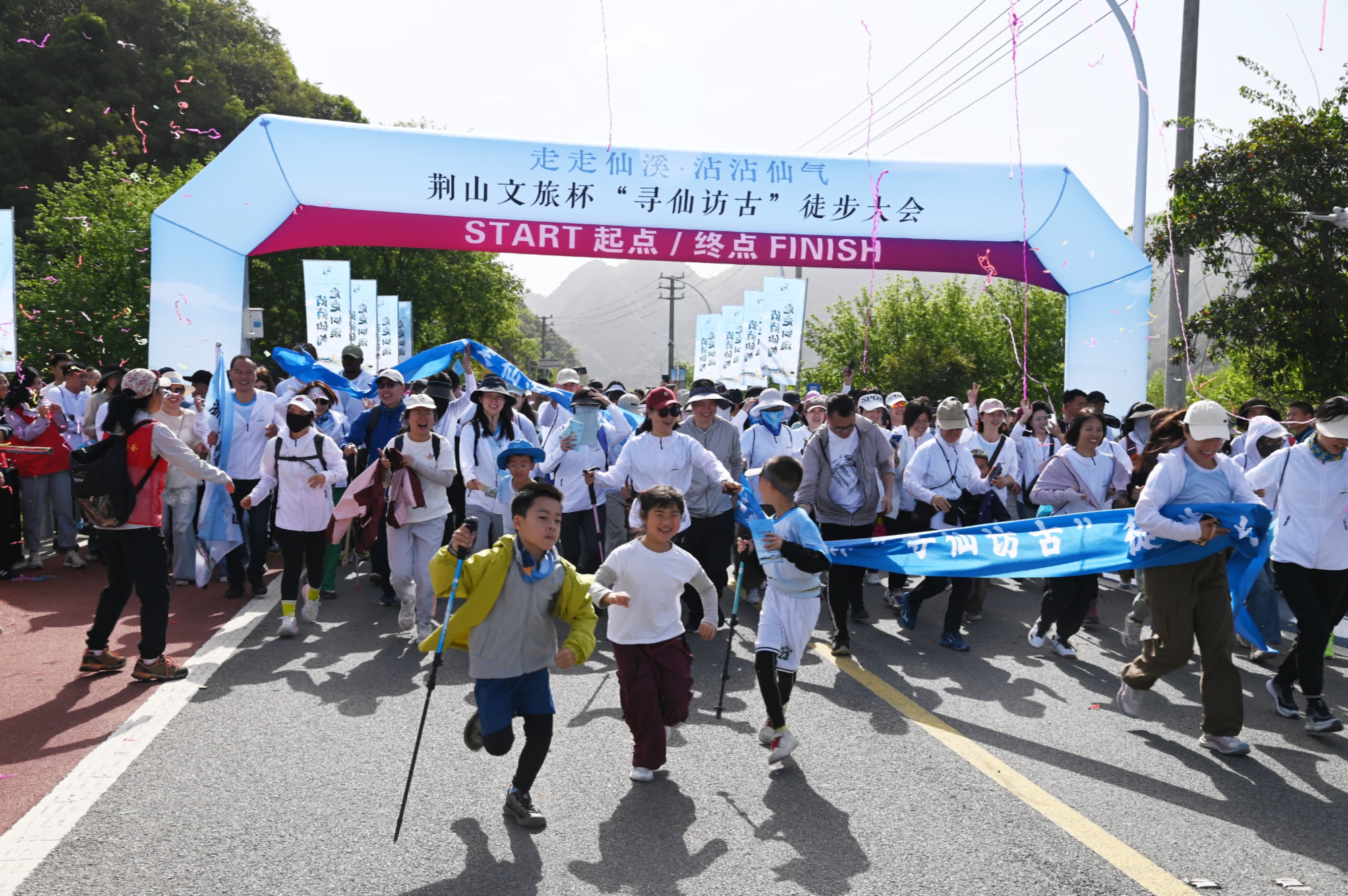 央广网：温州乐清：徒步寻“仙” 乡村共富走“仙”路