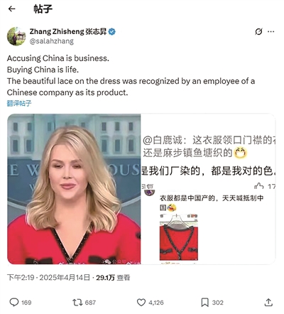 温州这个“镇级产业”如此讲述他们的全球化故事