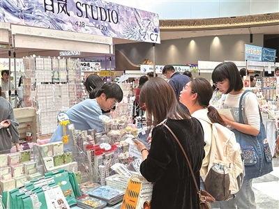 温州首场手帐文化市集启幕