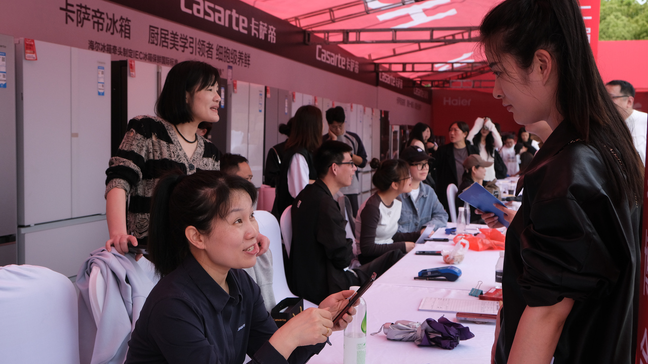 一季度销售额超4亿元 瓯海以旧换新激活消费市场
