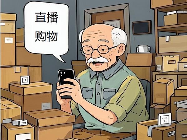 ֱ䲻һǮ