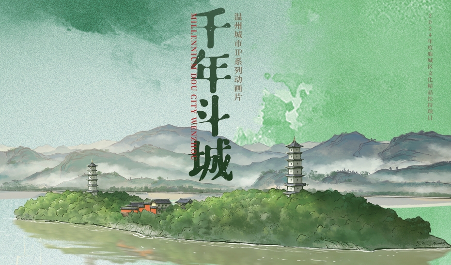 ǧ궷ǡΧͶ ݹ½趯Ȧ