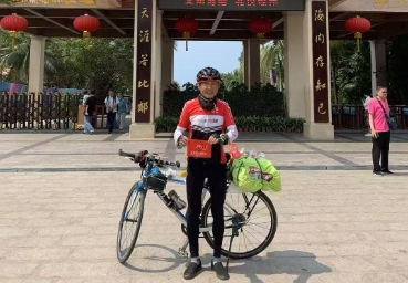 14괩Խ868ꡰõͼ