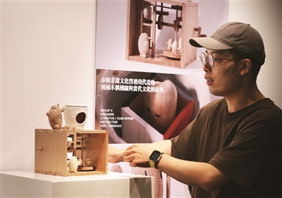 ȵĴѧľżչ ͳеװ̩˳Ų˻