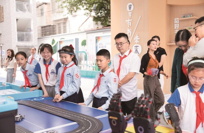 ¹׸Ƽվ ԿչʾδڿƼ