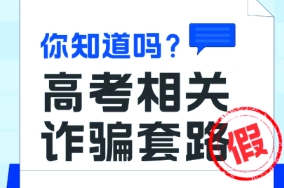 �濼��թƭ���ڸ߷����������ж����ҳ���ƭ