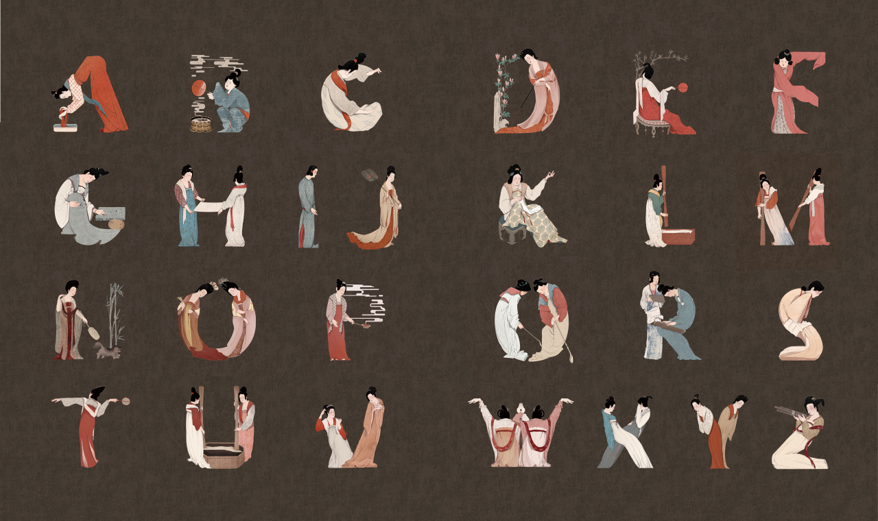 温州插画师林佳晨跨文化视觉叙事 26个英文字母化作唐代仕女曼妙身姿