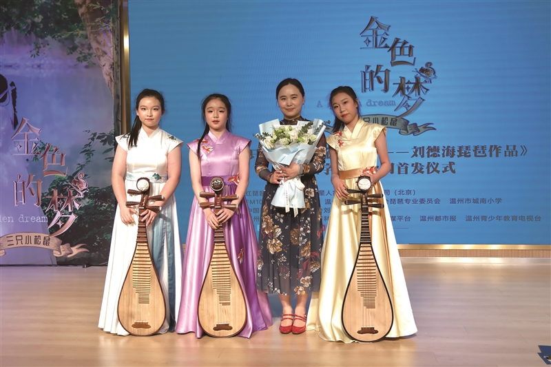 ݡֻС졶ɫΡ רȫ׷¾ִʦº