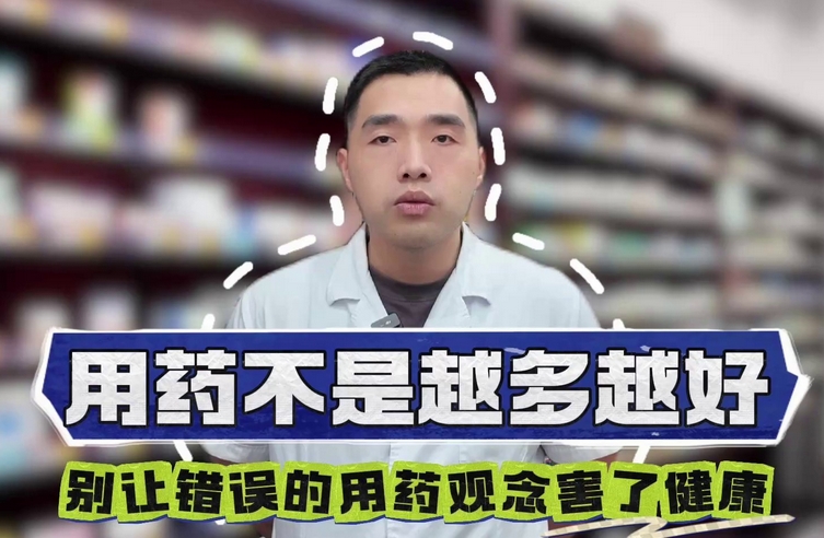 һƬõÿ죿ôҩ˽