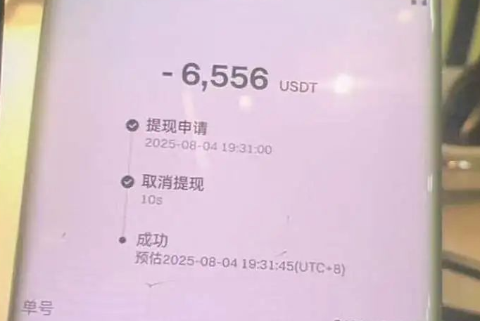 һŮȡ12򳵣ȴ񾯼£ԭ