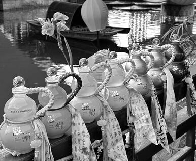 ĴȦǡװš족«šϽ֡