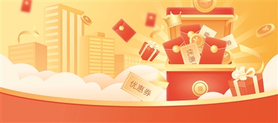 电商会员新升级 有哪些羊毛可以薅