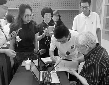 ¼ѧ¶о³ɹ ݷԿǰƯ