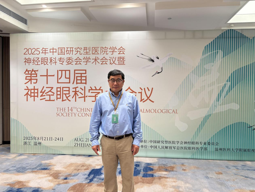 ˢֻΪ˲𣿡һ¼ѧҹأ