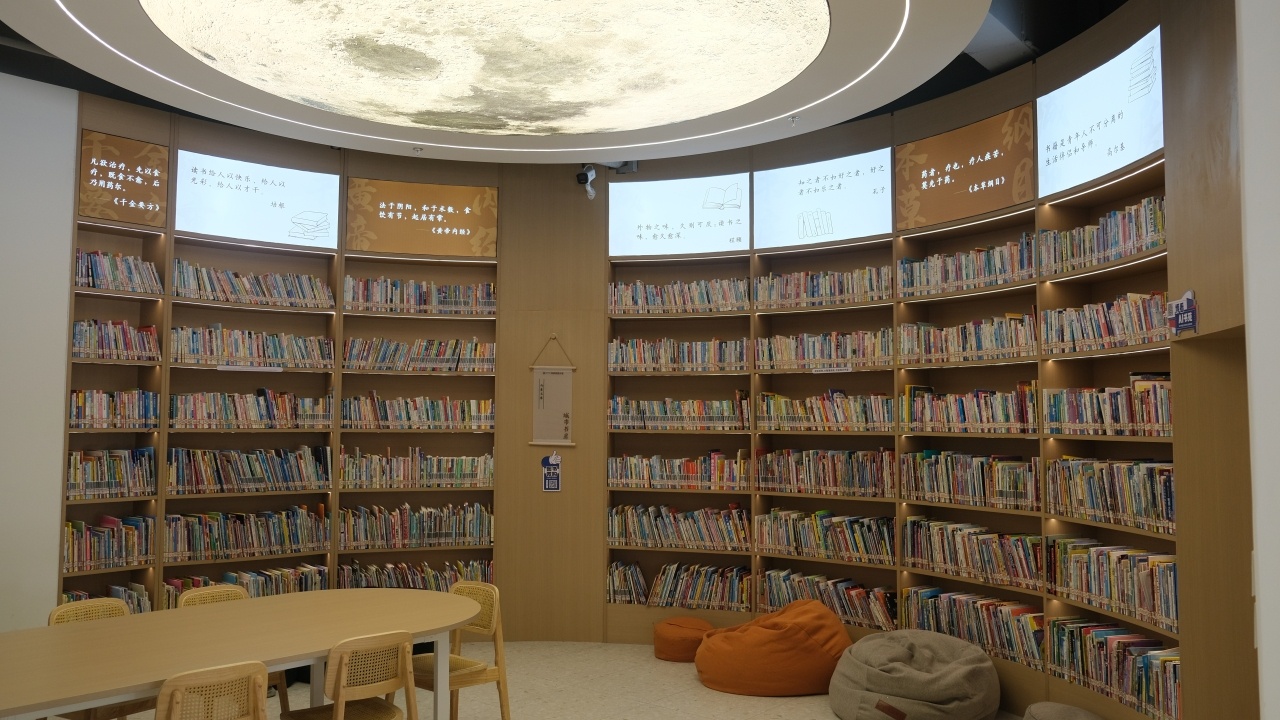 阅读养生两不误!温州瓯海中医药主题城市书房正式开放