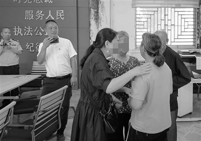 圆梦!失散31年的女儿找到了