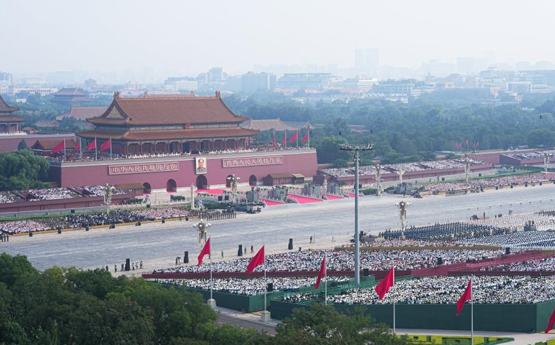 纪念中国人民抗日战争暨世界反法西斯战争胜利80周年大会在京举行