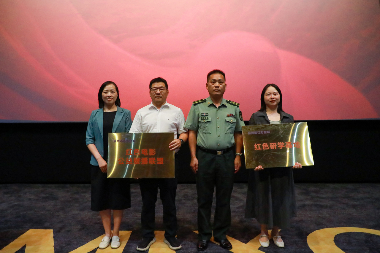 ʷ ¾Ӣۣ¹ǿϵа