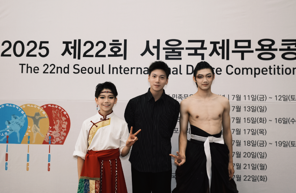 舞者祝一航飞回“C位”揽获韩国首尔国际舞蹈大赛金银奖