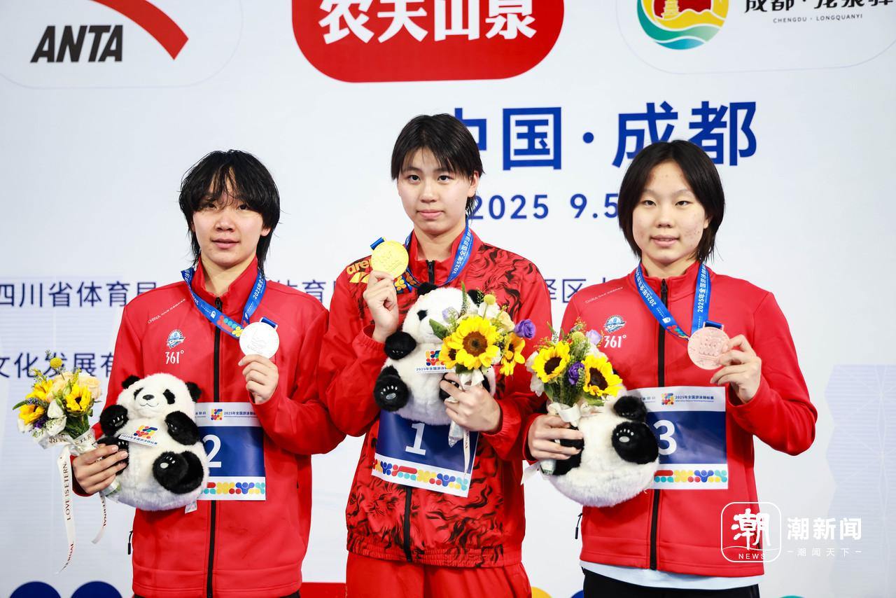 ӾȫŮ1500׾16ݹëնý