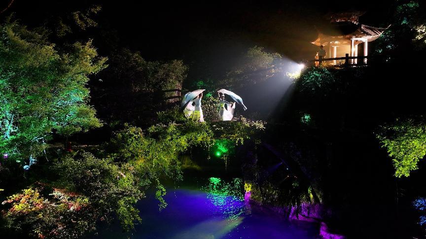 ¹ɽӰ뻭 㽭㵴ɽҹΡ¡