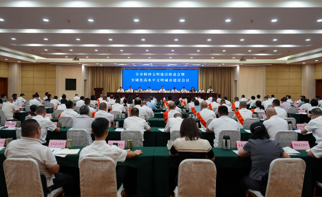 ӡС򡰳Խ ݷˮƽн趯Ա