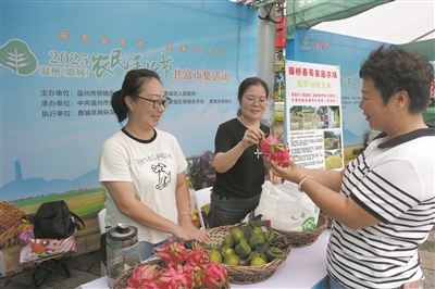 ûɽŹ㳡 2025ݣ¹ǣũսڹм